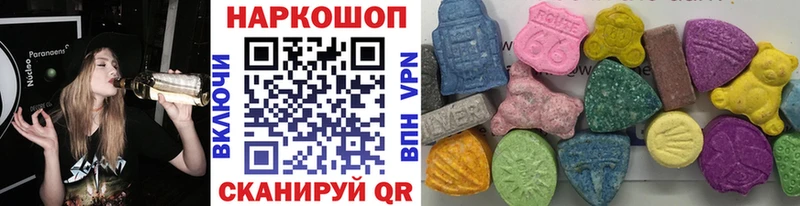 Все наркотики Туапсе ГАШ  Канабис  Alpha PVP  Кодеин  Меф 