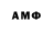 MDMA crystal Mark Samsonov
