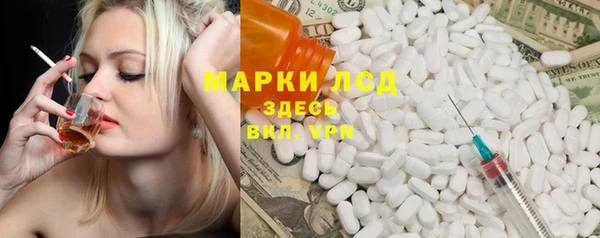 MDMA Premium VHQ Майский
