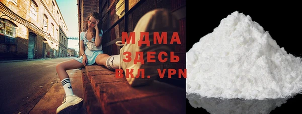 гашиш Магас