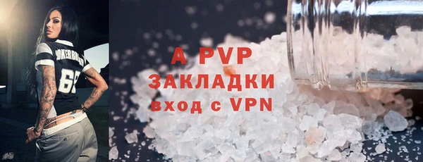 MDMA Premium VHQ Майский