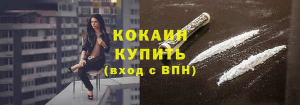 MDMA Premium VHQ Майский