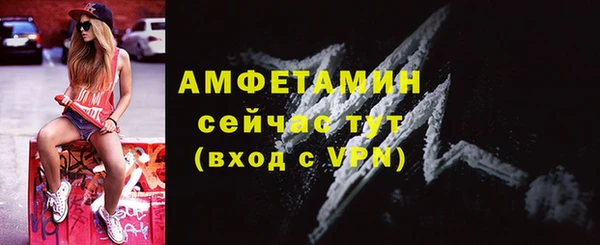 Альфа ПВП Магадан