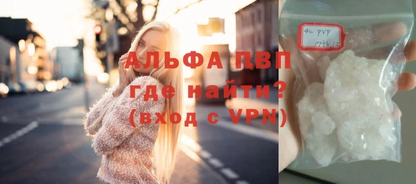 первитин Верхний Тагил