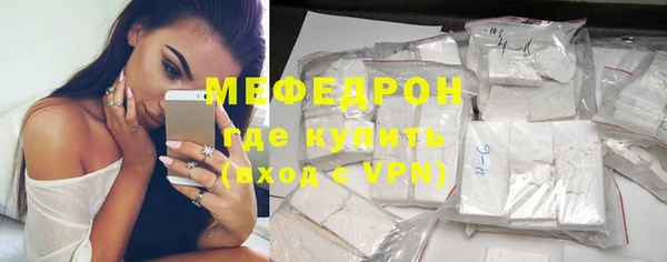 MDMA Premium VHQ Майский