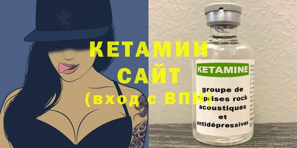 MDMA Premium VHQ Майский