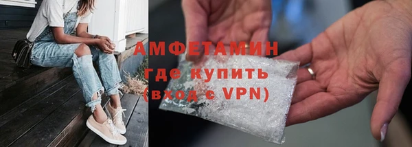 MDMA Premium VHQ Майский