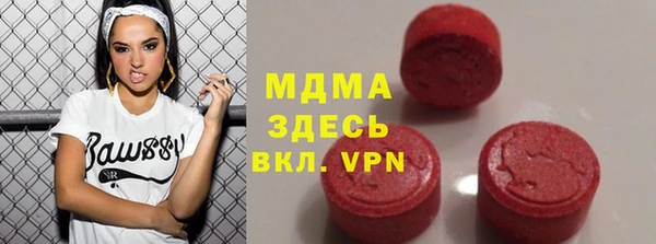 гашиш Магас