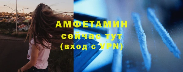 Альфа ПВП Магадан