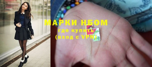 гашиш Магас