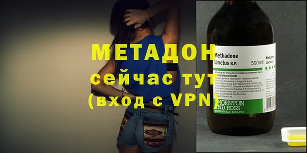 MDMA Premium VHQ Майский