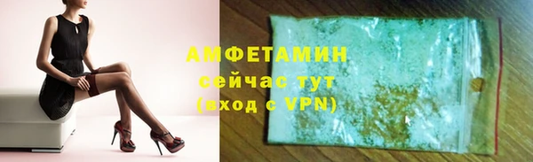 MDMA Premium VHQ Майский