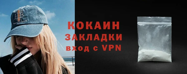 Альфа ПВП Магадан