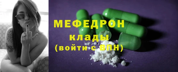 MDMA Premium VHQ Майский