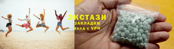 гашиш Магас
