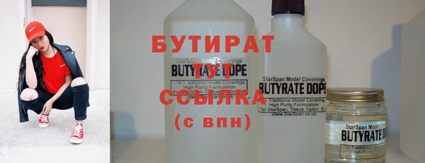 Альфа ПВП Магадан