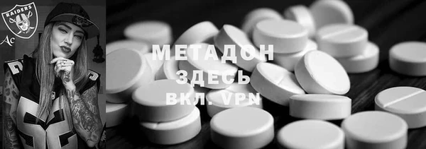 Альфа ПВП Магадан