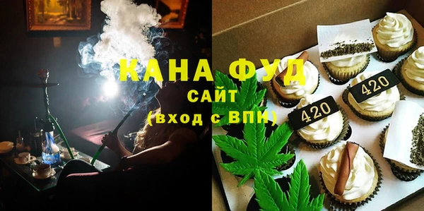 Альфа ПВП Магадан