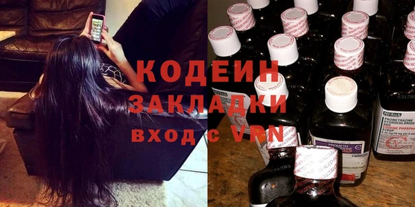 Альфа ПВП Магадан