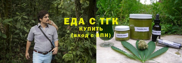 MDMA Premium VHQ Майский