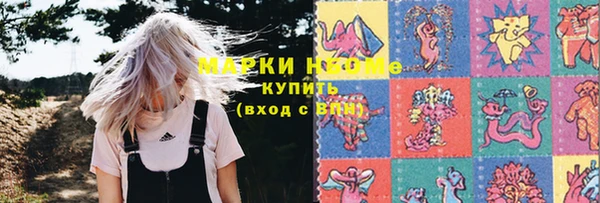 MDMA Premium VHQ Майский