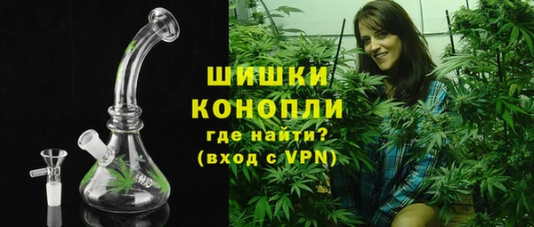 MDMA Premium VHQ Майский