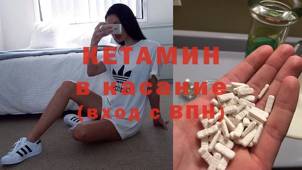 Альфа ПВП Магадан