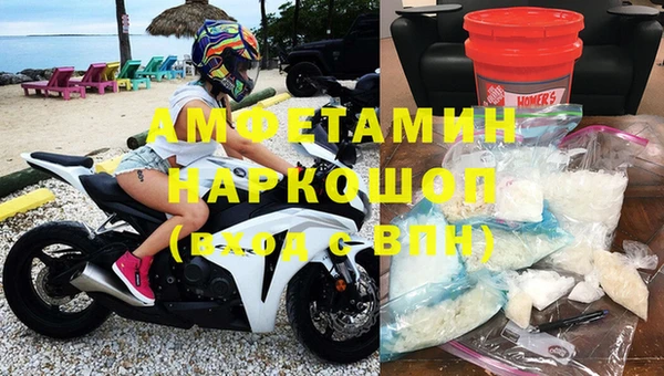 гашиш Магас