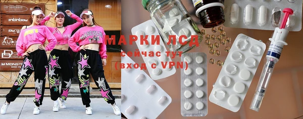 mix Нея