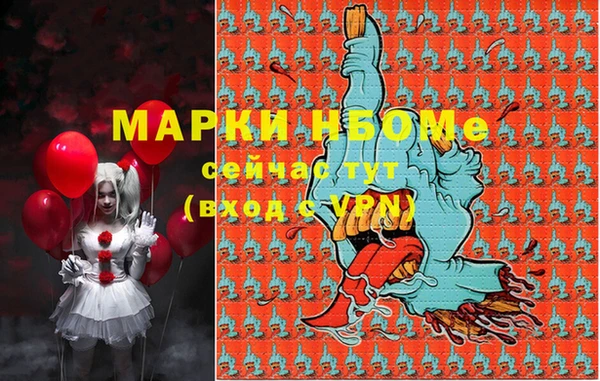 MDMA Premium VHQ Майский