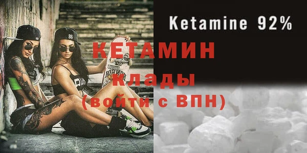 а пвп мука Липки