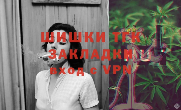 MDMA Premium VHQ Майский