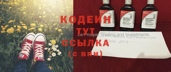 Альфа ПВП Магадан