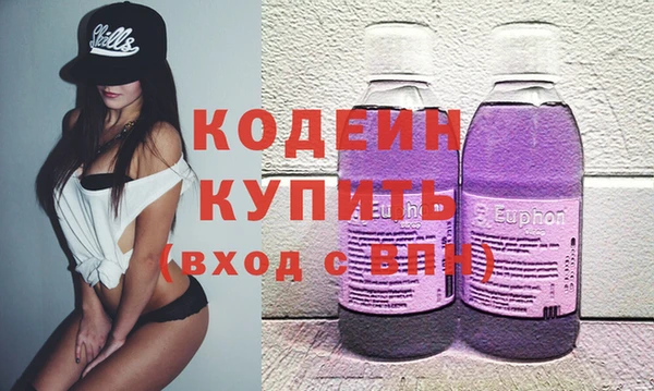 Альфа ПВП Магадан