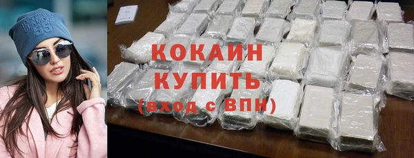 гашиш Магас
