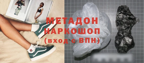 Альфа ПВП Магадан