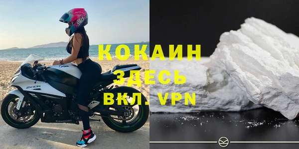гашиш Магас