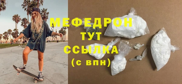 гашиш Магас