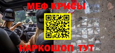 круглые Жуковский