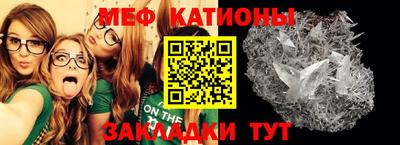 кокс Заволжье