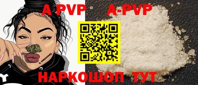 меф Заводоуковск