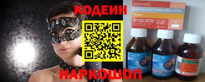 круглые Жуковский