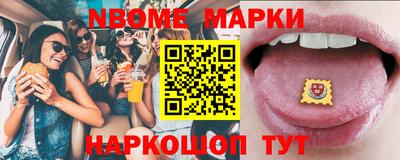 круглые Жуковский