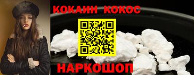 меф Заводоуковск