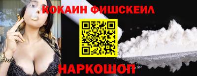круглые Жуковский