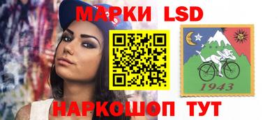 круглые Жуковский