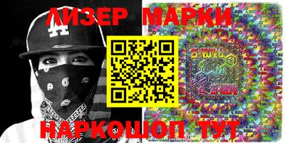 круглые Жуковский