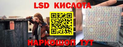 круглые Жуковский