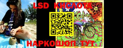 кокс Заволжье