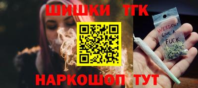кокс Заволжье